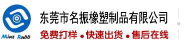 美乳嫩模被啪啪啪